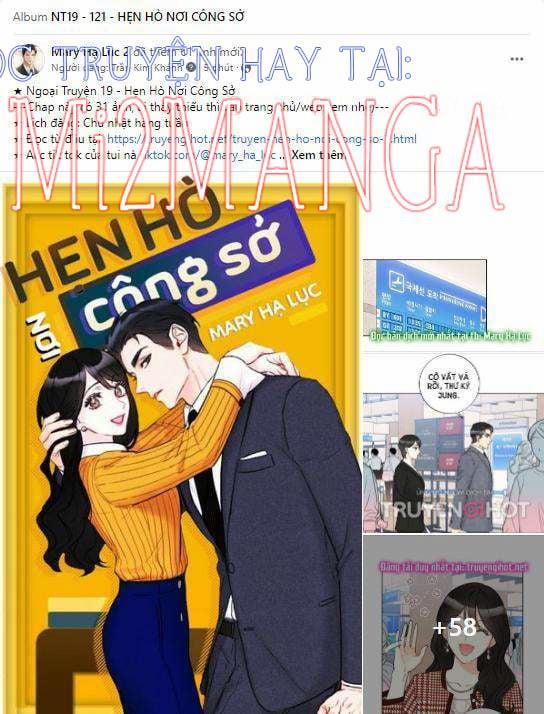 Hẹn Hò Chốn Công Sở (End) 121.1 trang 0