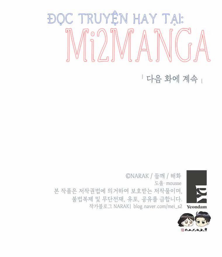 Hẹn Hò Chốn Công Sở (End) 121.2 trang 29