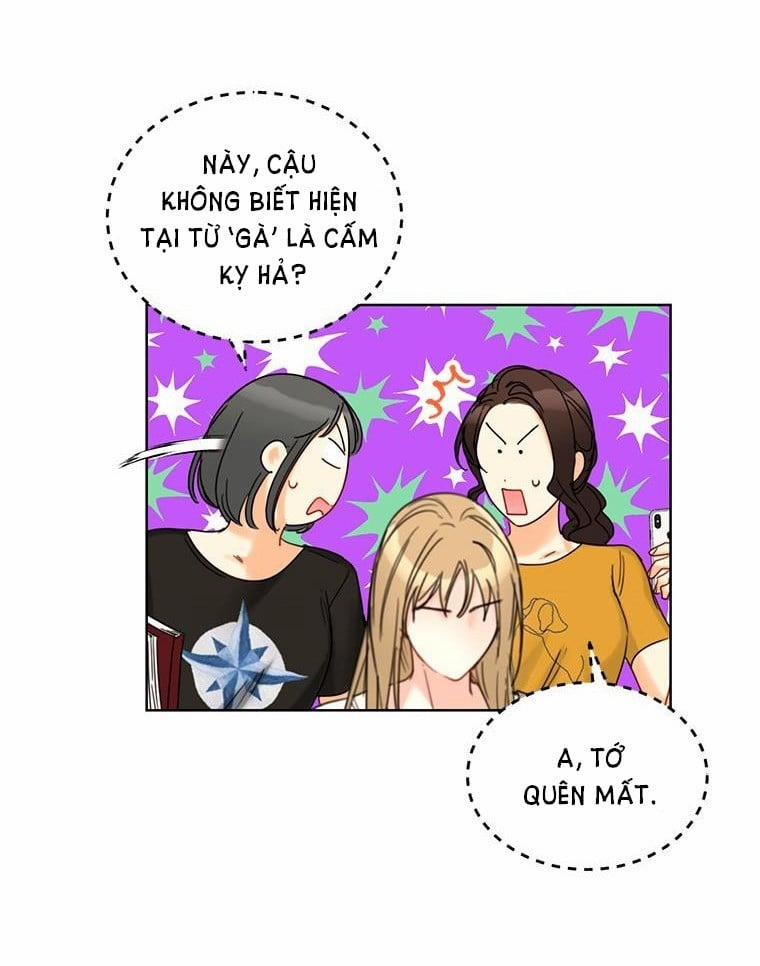 Hẹn Hò Chốn Công Sở (End) 122 trang 2