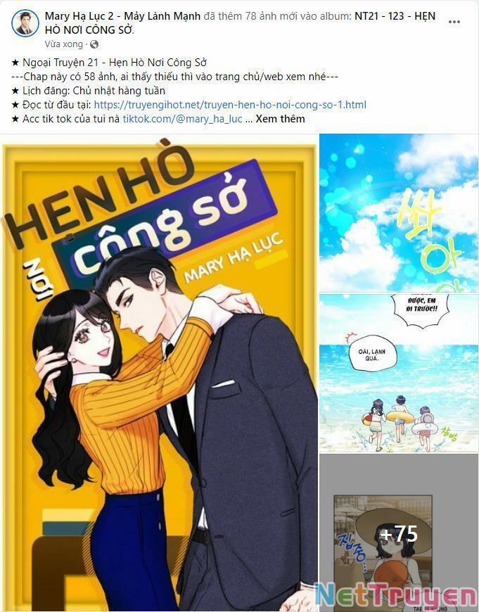 Hẹn Hò Chốn Công Sở (End) 124 trang 0