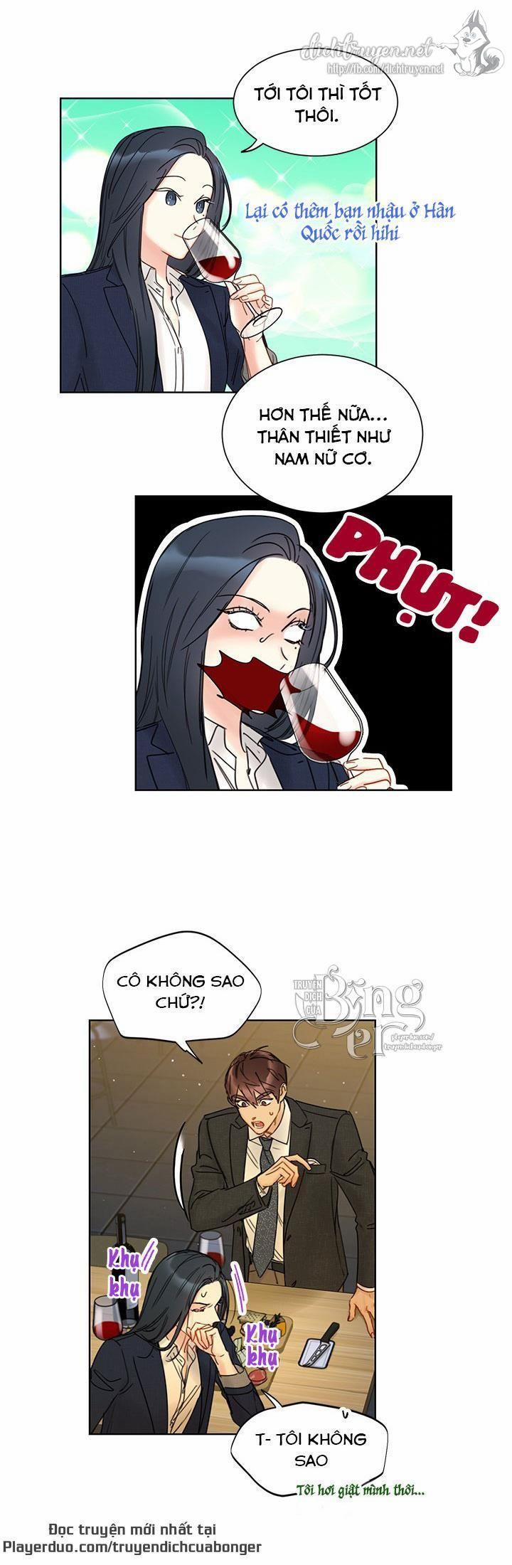 Hẹn Hò Chốn Công Sở (End) 93 trang 16