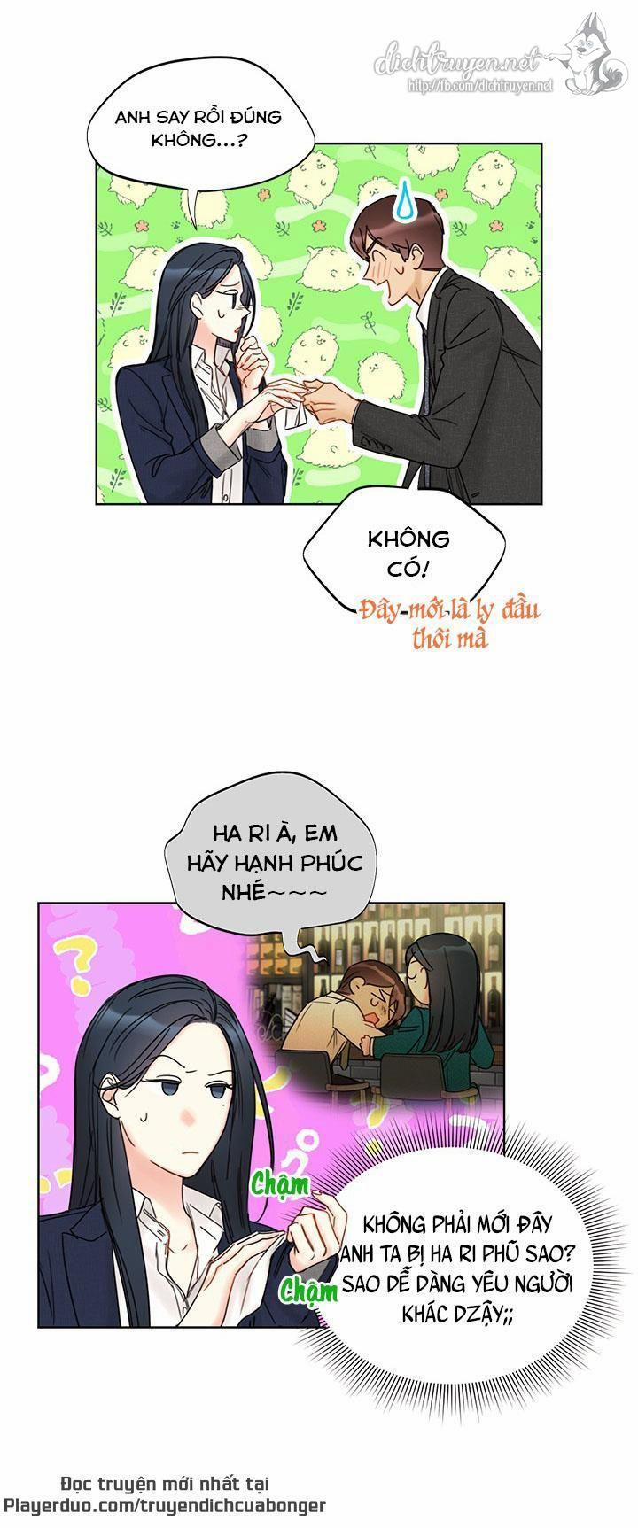 Hẹn Hò Chốn Công Sở (End) 93 trang 17