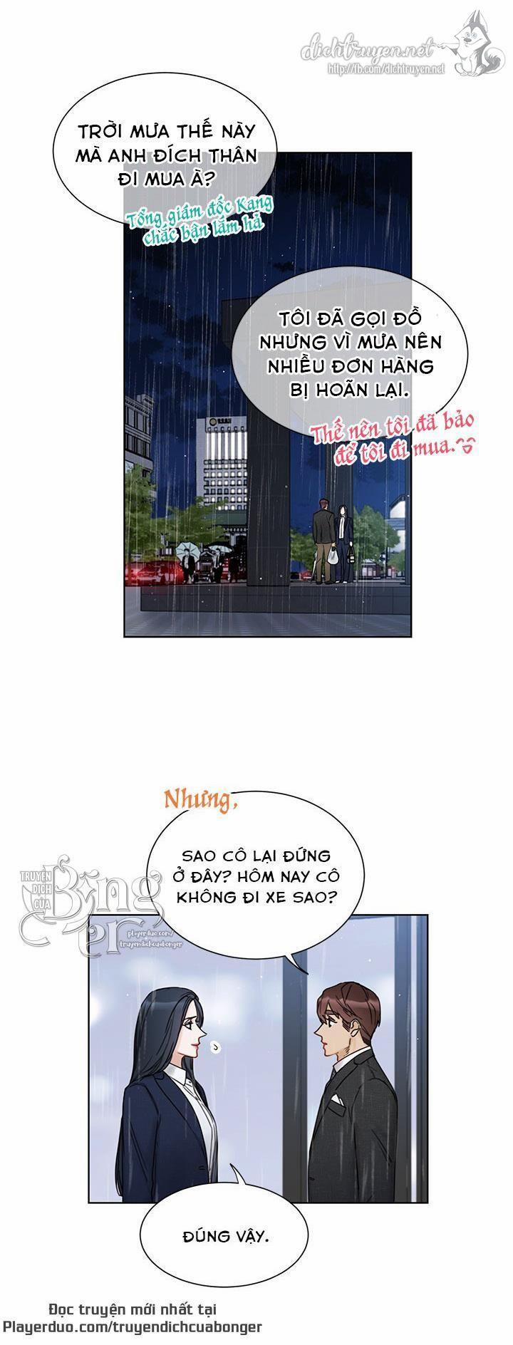 Hẹn Hò Chốn Công Sở (End) 93 trang 2