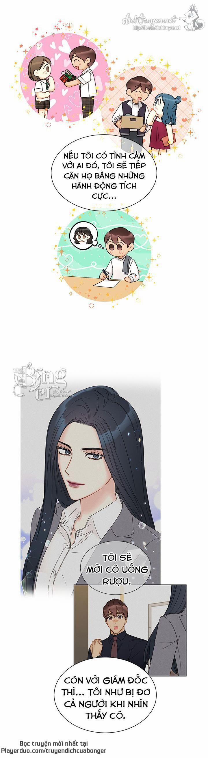 Hẹn Hò Chốn Công Sở (End) 93 trang 20