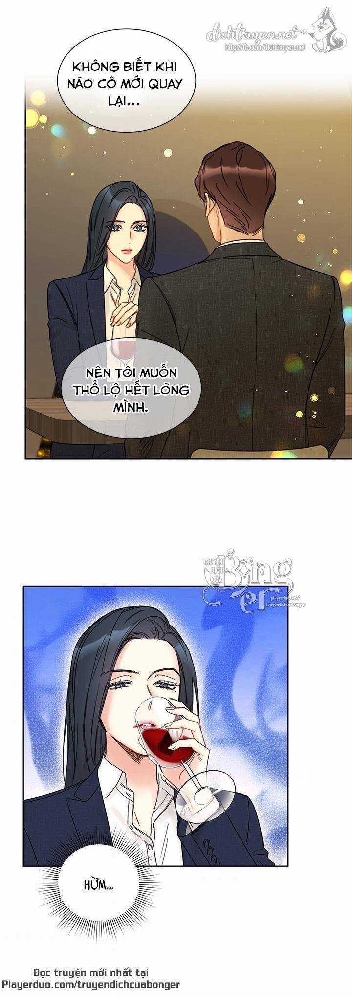 Hẹn Hò Chốn Công Sở (End) 93 trang 22