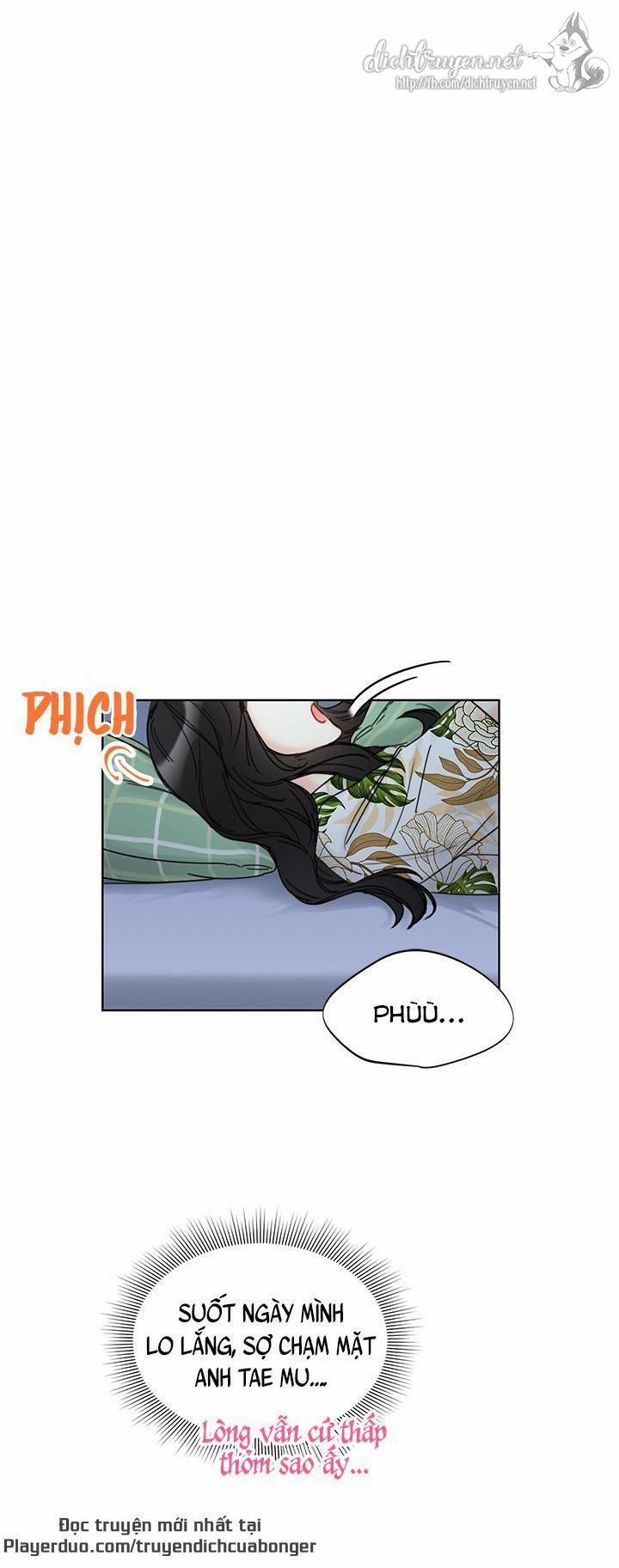 Hẹn Hò Chốn Công Sở (End) 93 trang 27