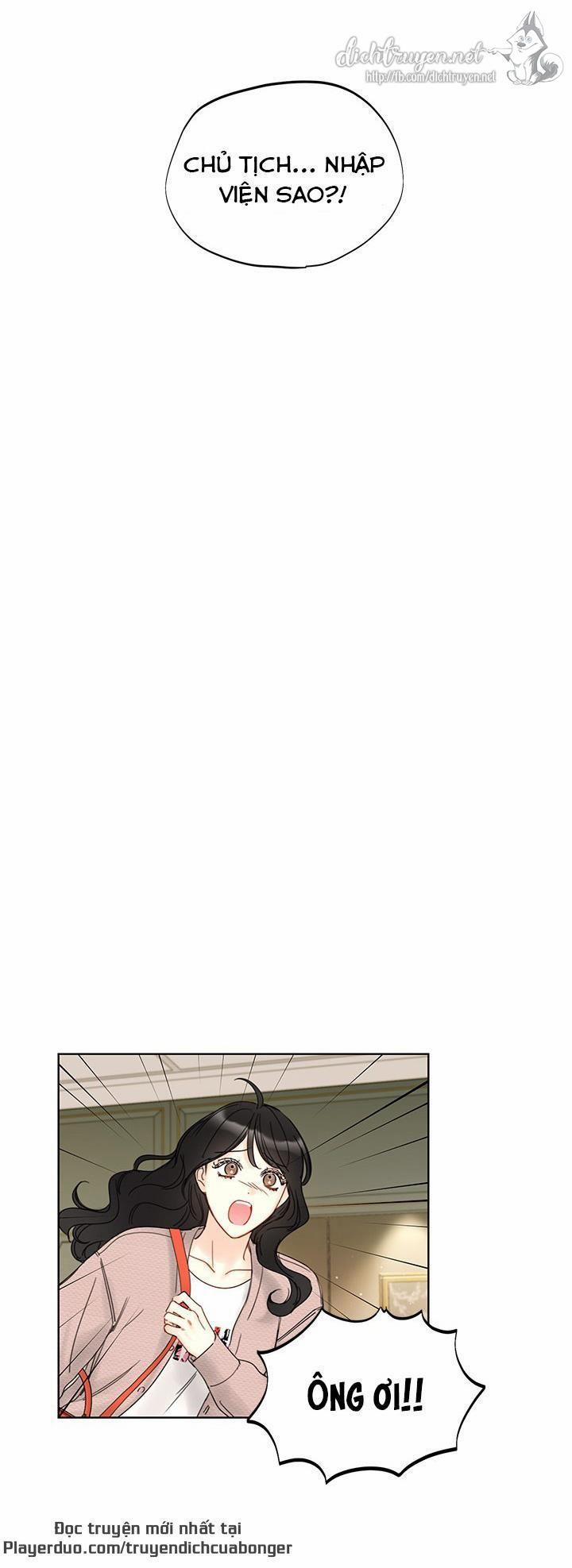 Hẹn Hò Chốn Công Sở (End) 93 trang 31