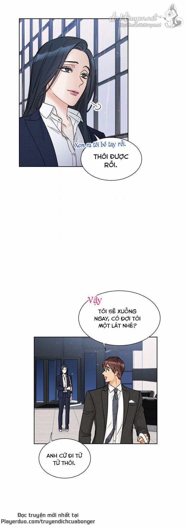 Hẹn Hò Chốn Công Sở (End) 93 trang 5