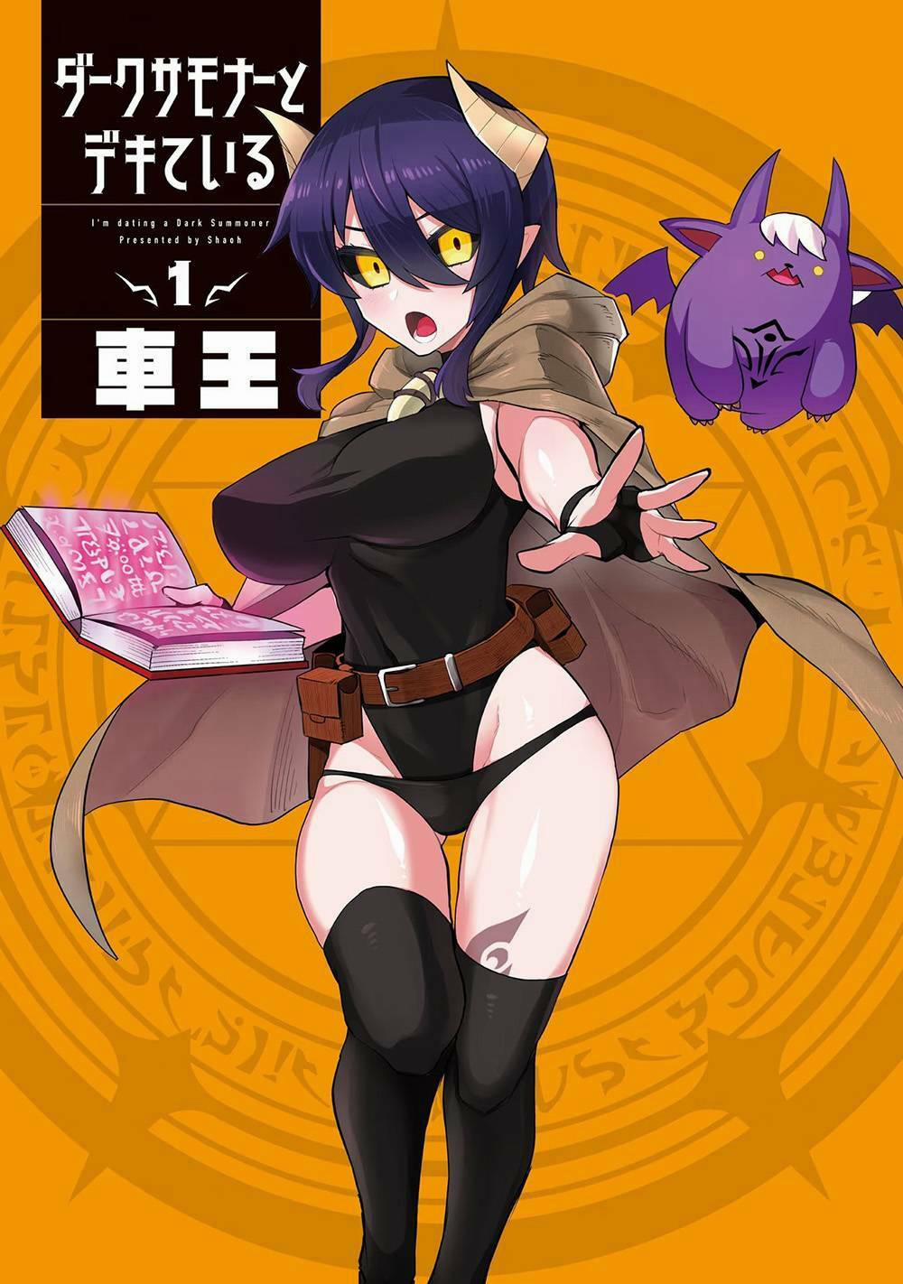 Hẹn Hò Cùng Hắc Thuật Sư 1 trang 3