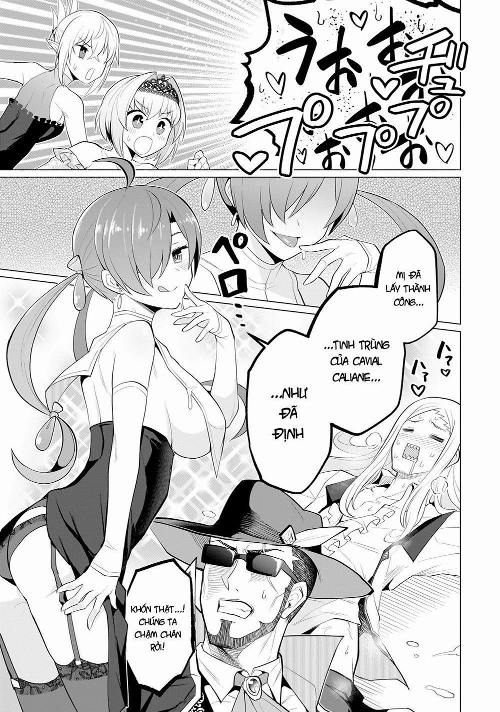 Hẹn Hò Cùng Hắc Thuật Sư 27 trang 13