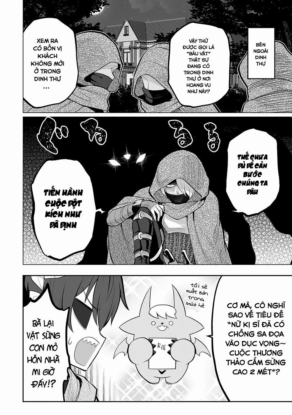 Hẹn Hò Cùng Hắc Thuật Sư 32 trang 12