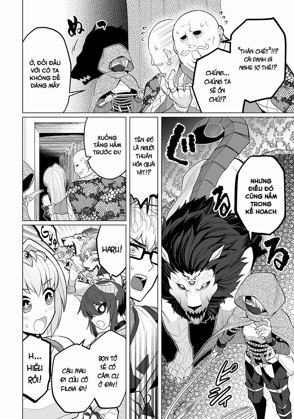 Hẹn Hò Cùng Hắc Thuật Sư 33 trang 6