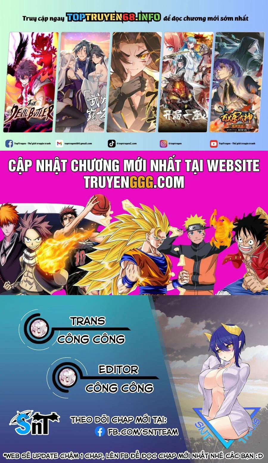 Hẹn Hò Cùng Hắc Thuật Sư 47 trang 0