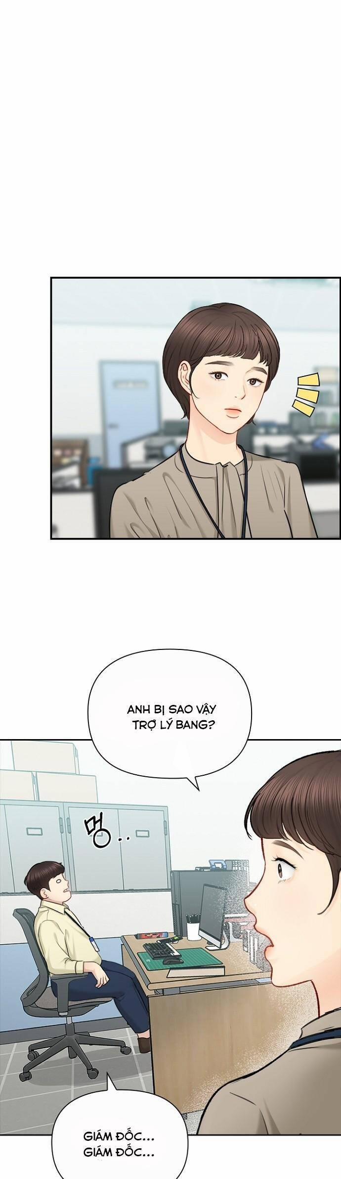 Hẹn Hò Rồi Hãy Yêu 78 trang 6