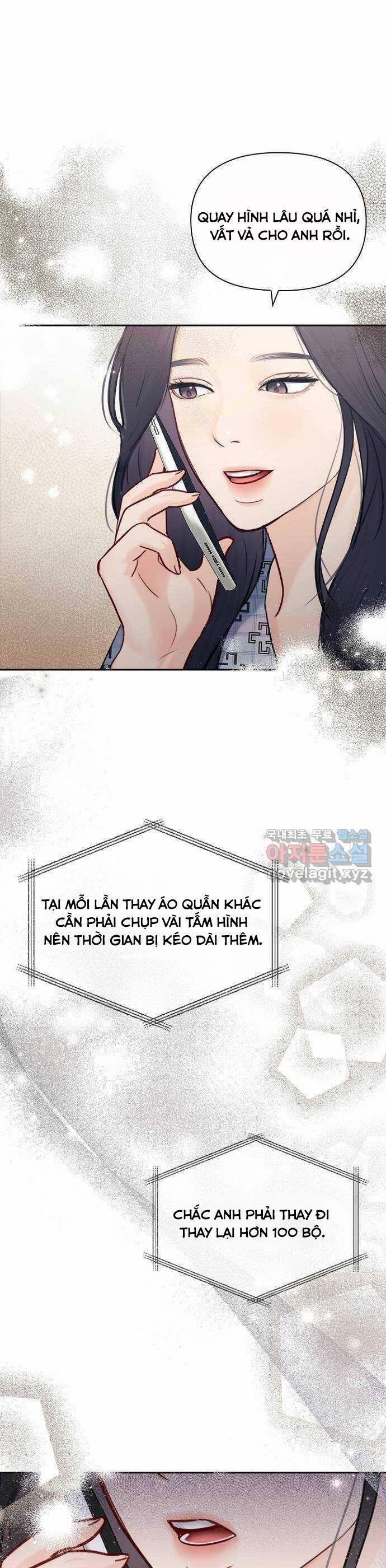 Hẹn Hò Rồi Hãy Yêu 85 trang 1