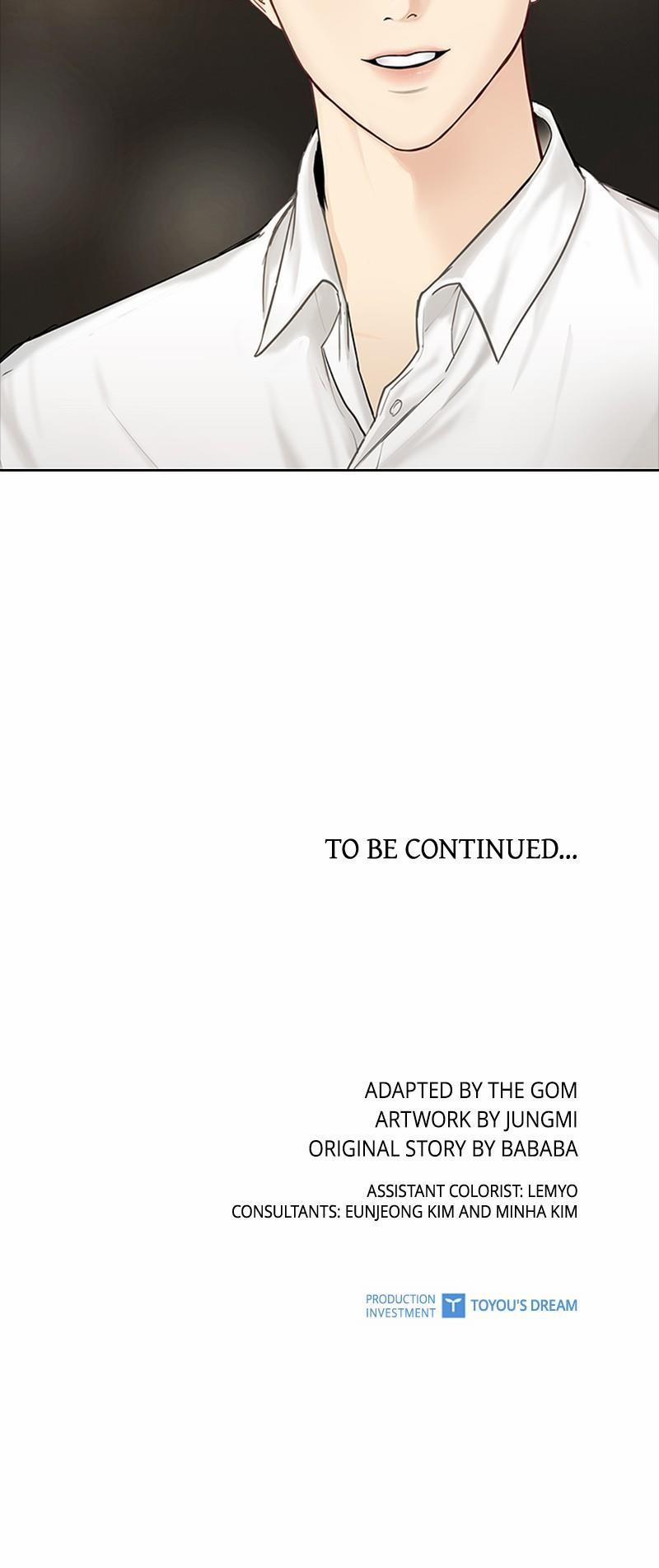 Hẹn Hò Trước, Yêu Đương Sau 1 trang 42