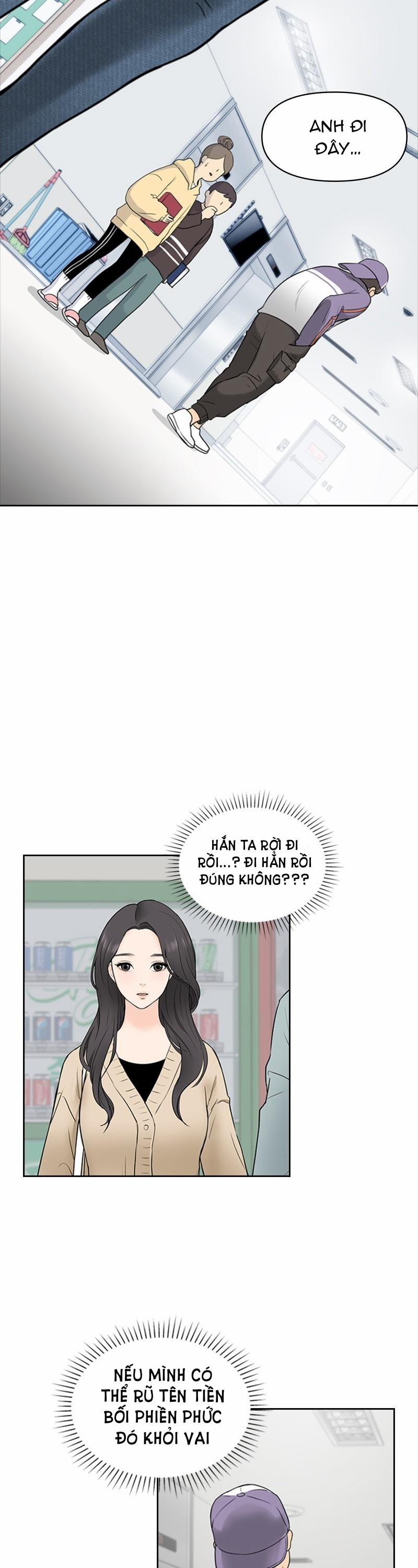 Hẹn Hò Trước, Yêu Đương Sau 3 trang 26