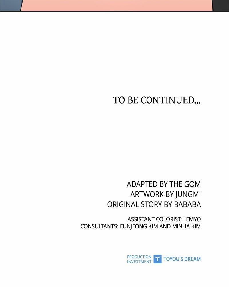 Hẹn Hò Trước, Yêu Đương Sau 3 trang 28