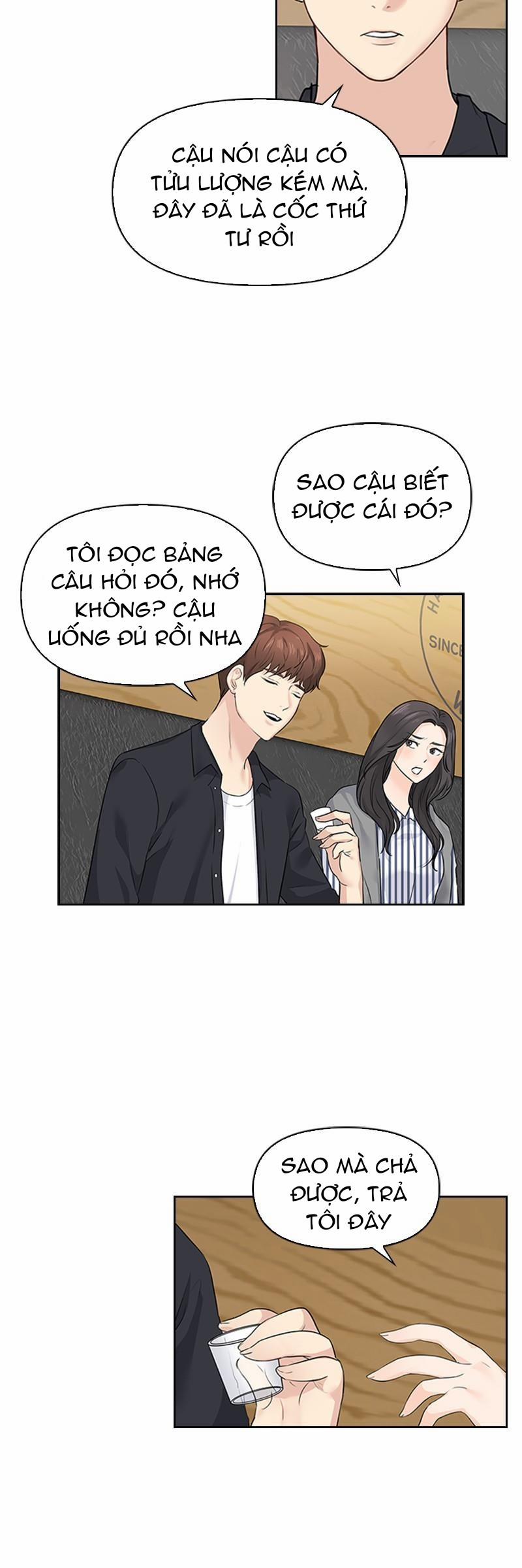 Hẹn Hò Trước, Yêu Đương Sau 6 trang 15