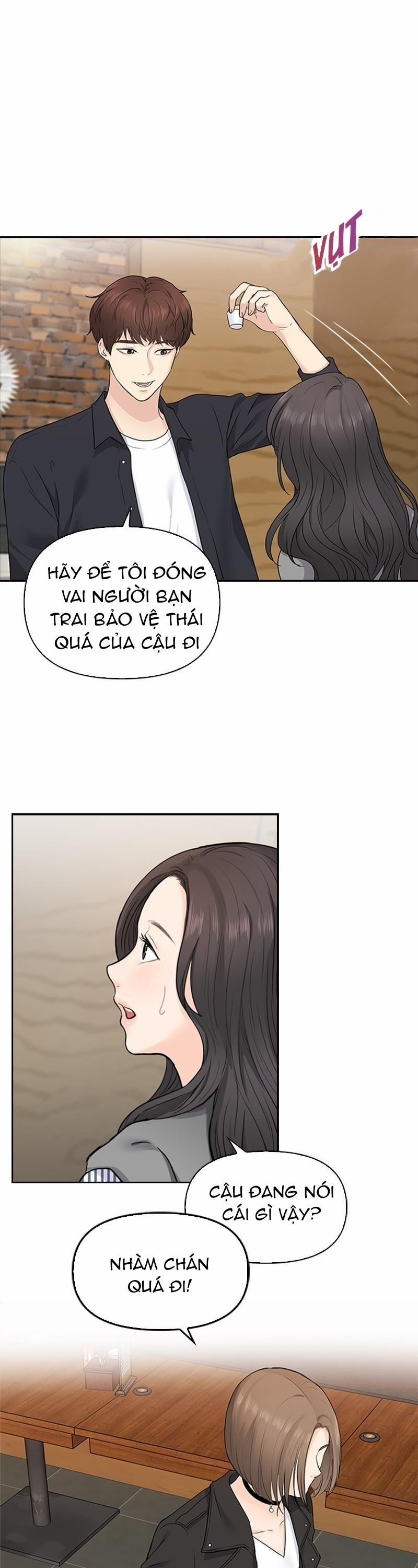 Hẹn Hò Trước, Yêu Đương Sau 6 trang 16