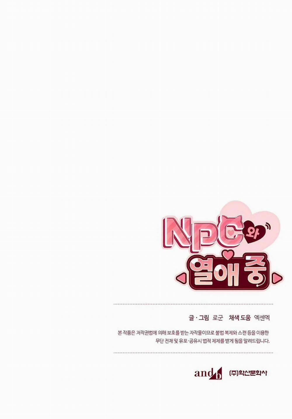 Hẹn Hò Với Npc 1 trang 30