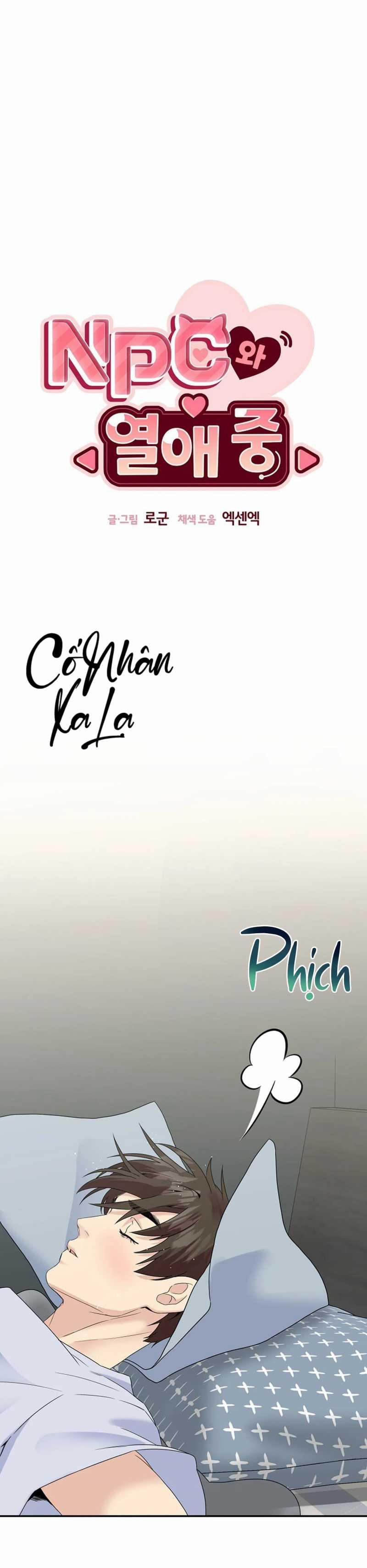 Hẹn Hò Với Npc 6 trang 11