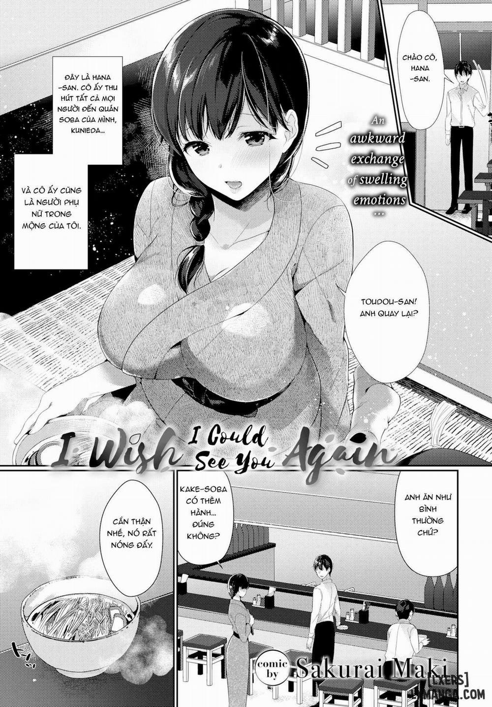Henai Binetsu 2 trang 0