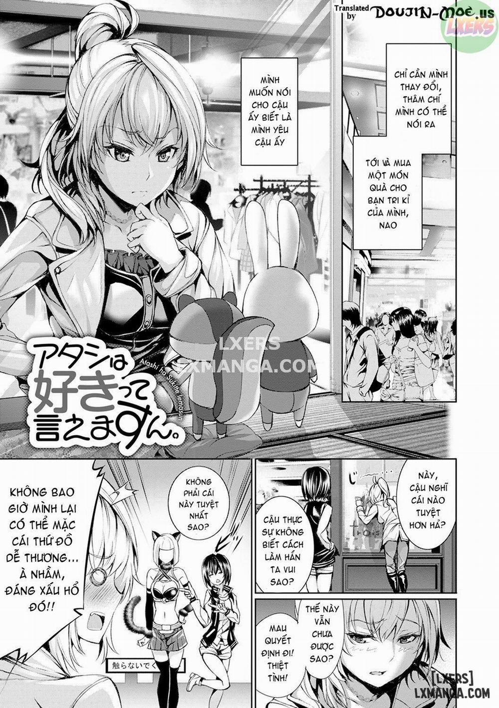 Henai Heroism 7 trang 3