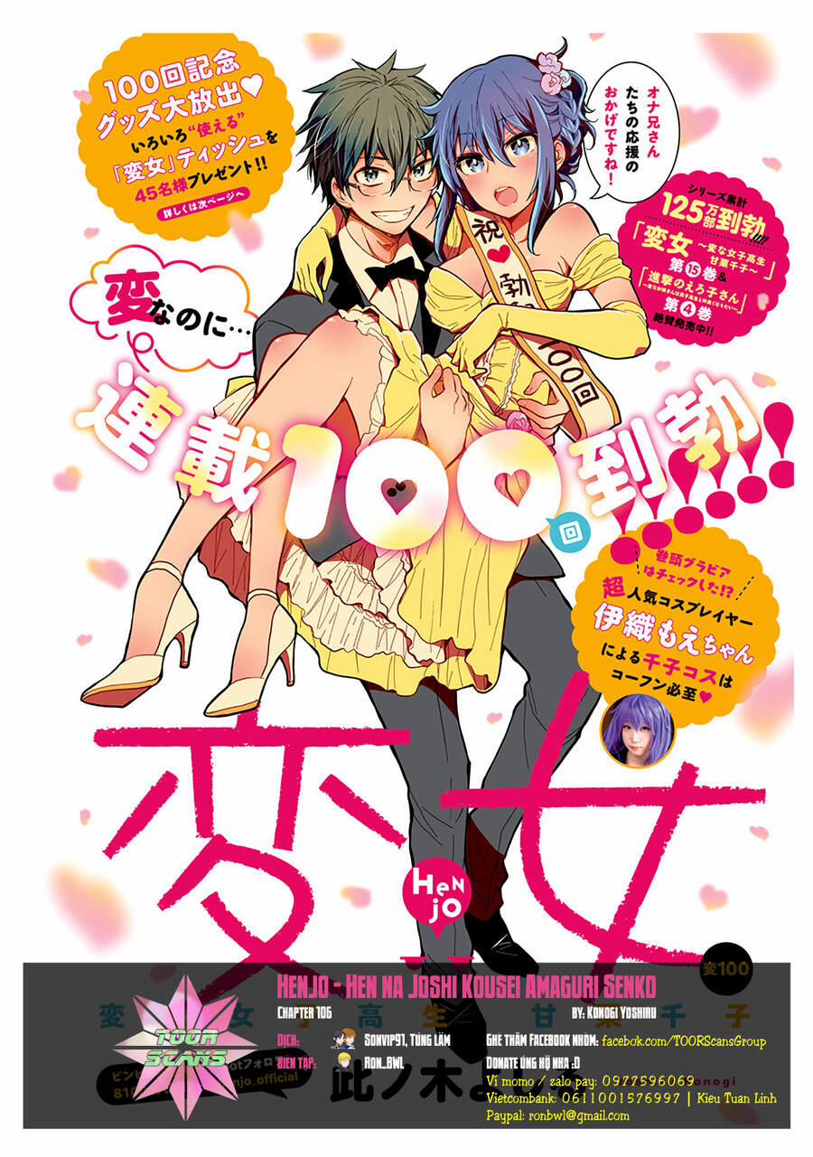 Henjo – Hen na Joshi Kousei Amaguri Chiko 106 trang 0