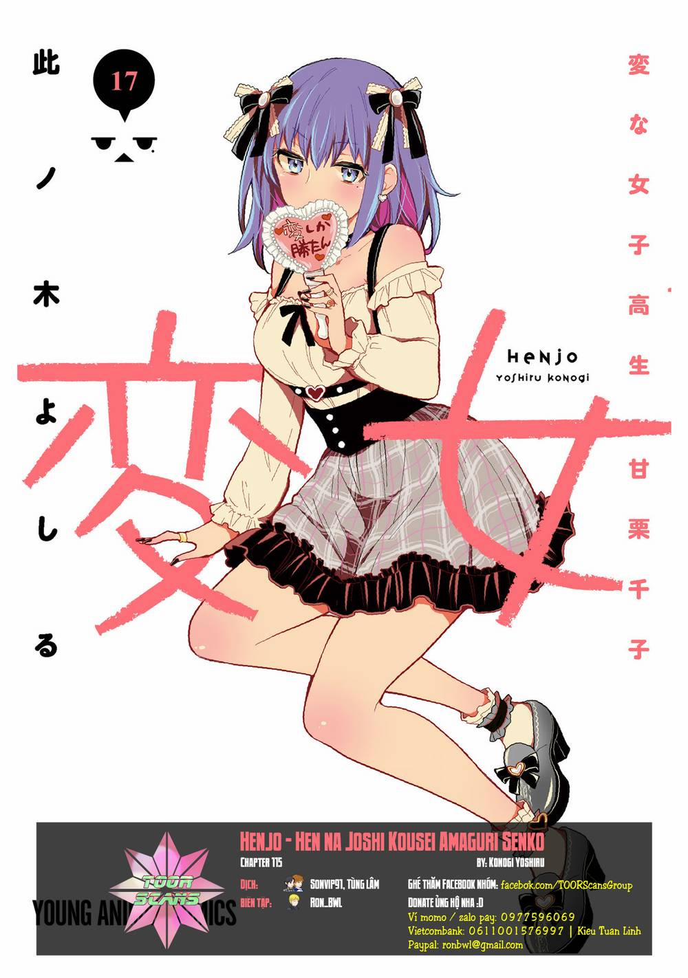 Henjo – Hen na Joshi Kousei Amaguri Chiko 115 trang 0