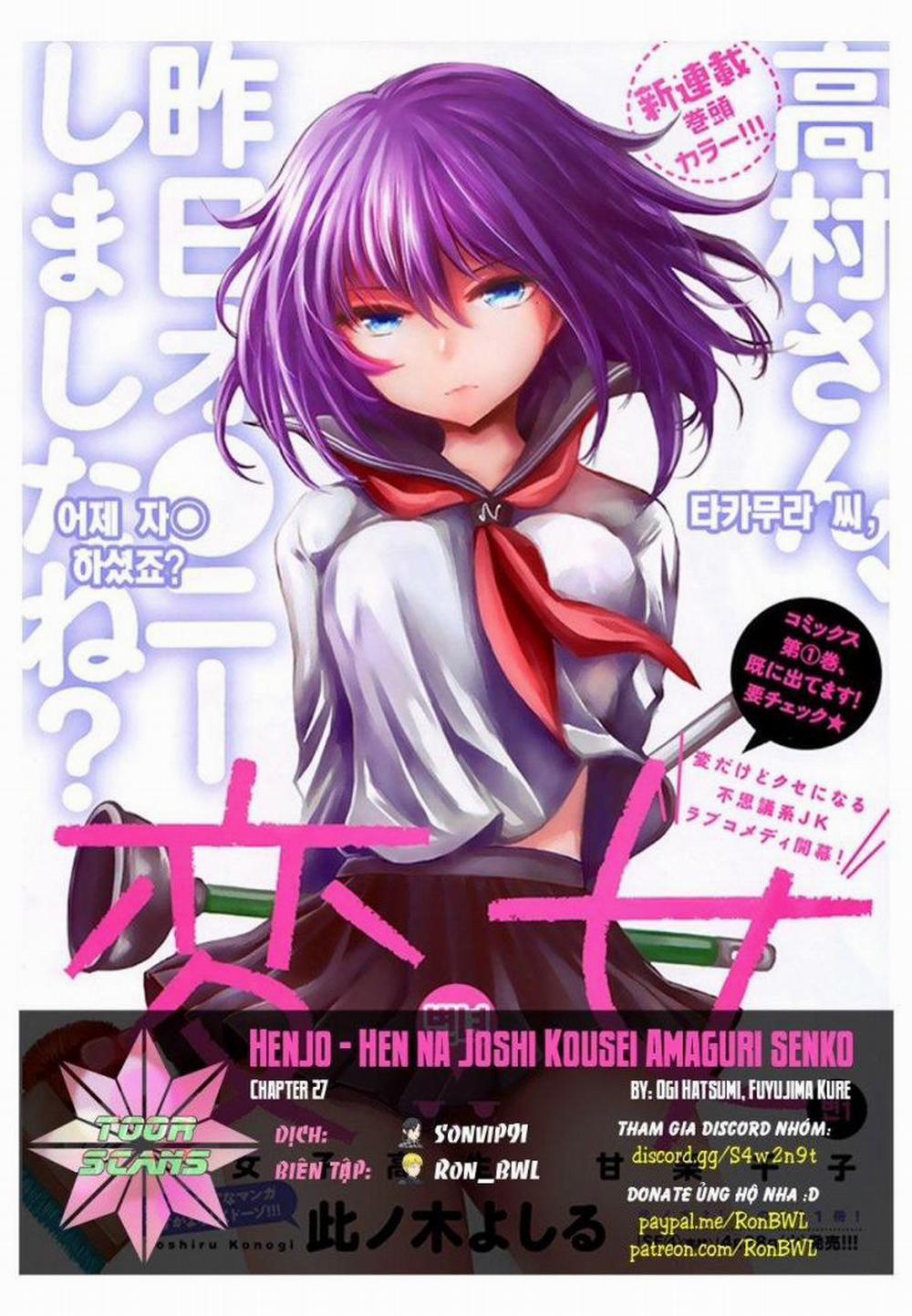Henjo – Hen na Joshi Kousei Amaguri Chiko 27 trang 0