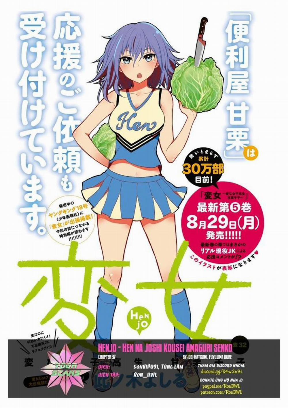 Henjo – Hen na Joshi Kousei Amaguri Chiko 37 trang 0