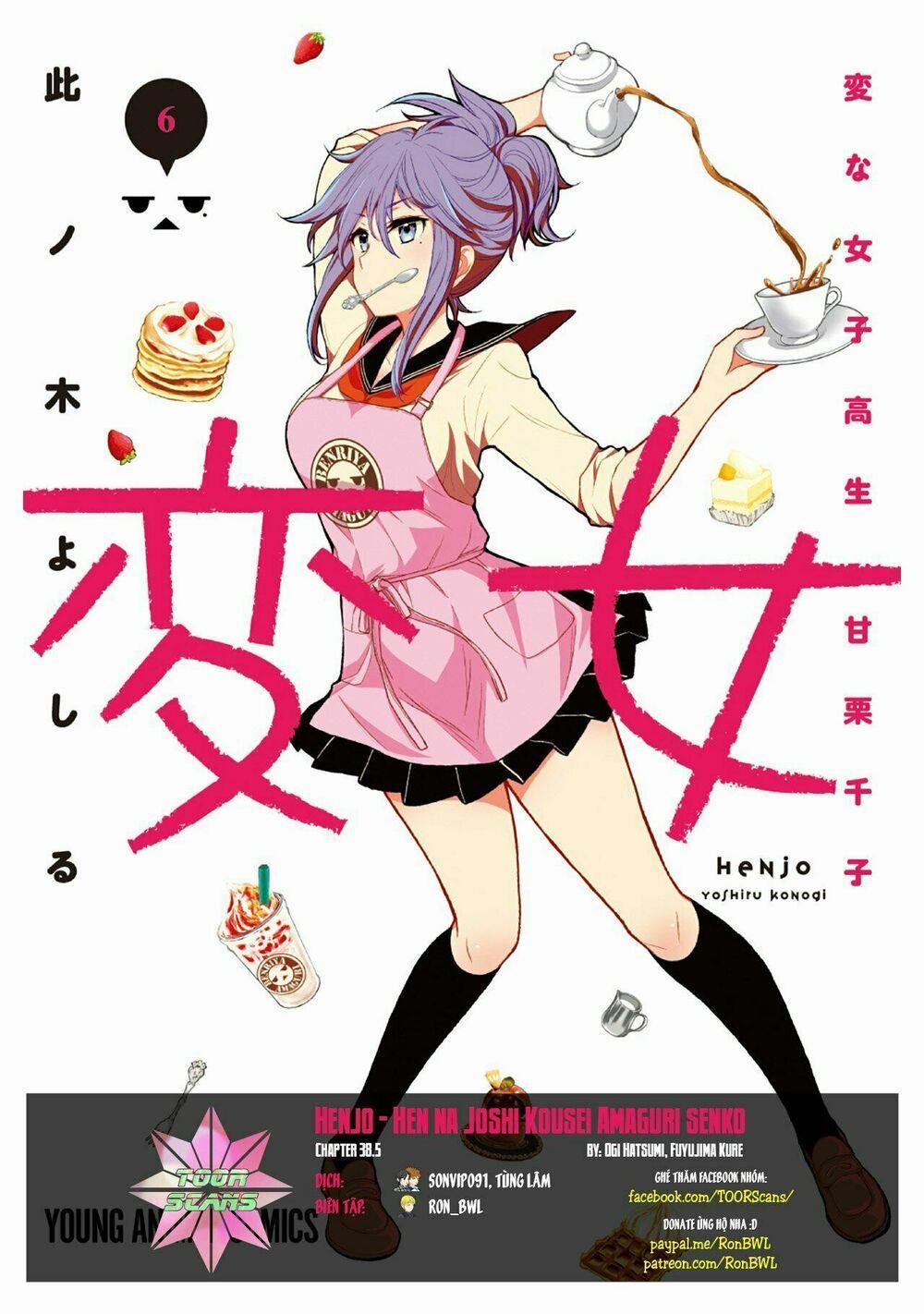 Henjo – Hen na Joshi Kousei Amaguri Chiko 38.5 trang 0