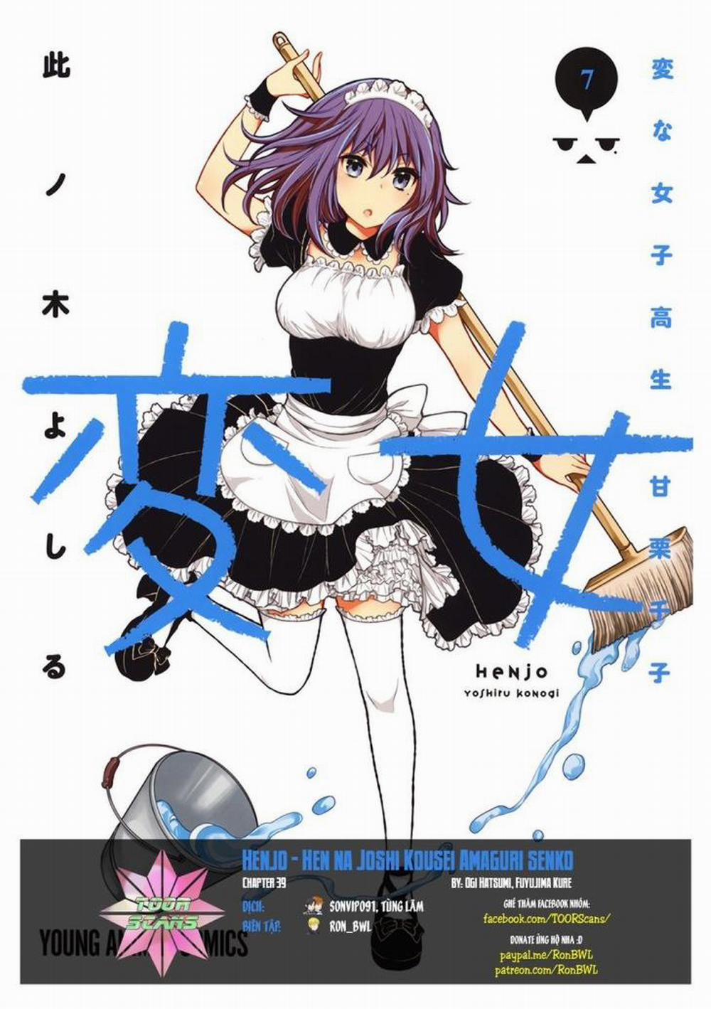 Henjo – Hen na Joshi Kousei Amaguri Chiko 39 trang 0