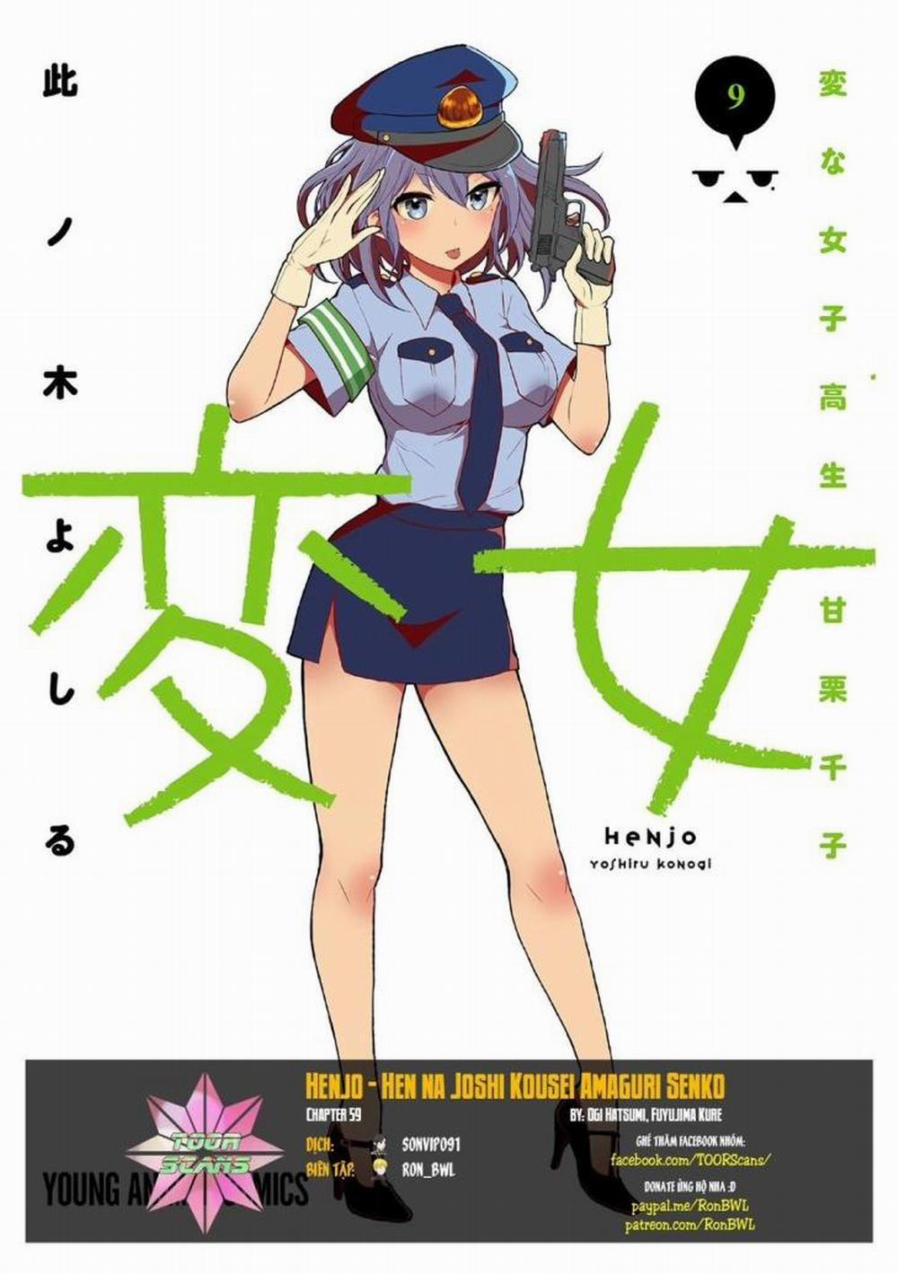 Henjo – Hen na Joshi Kousei Amaguri Chiko 59 trang 0