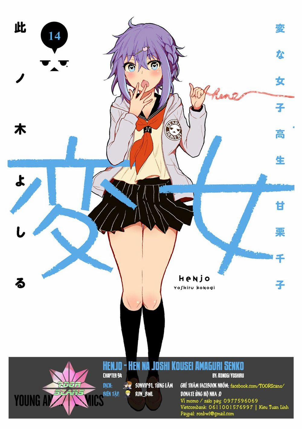 Henjo – Hen na Joshi Kousei Amaguri Chiko 94 trang 0
