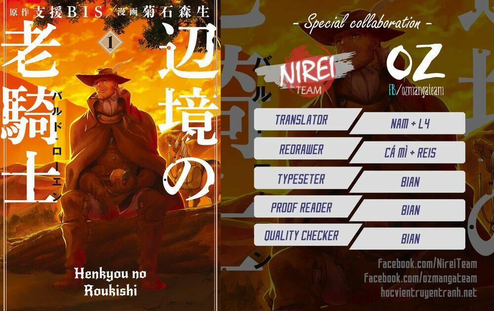Henkyou No Roukishi – Bard Loen 3 trang 1