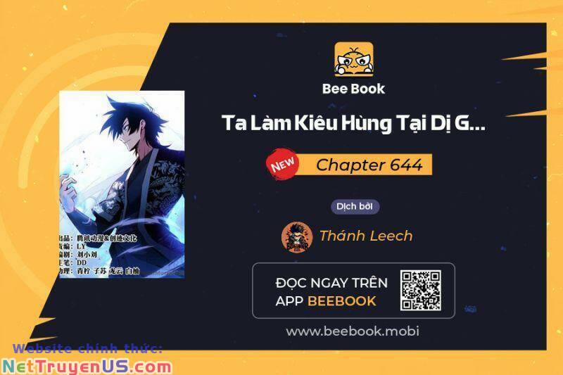 Henna Ie – Ngôi Nhà Kì Quái (Ngôi Nhà Biến Thái) 6.1 trang 0