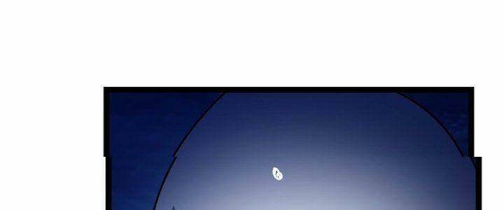 Henna Ie – Ngôi Nhà Kì Quái (Ngôi Nhà Biến Thái) 6.1 trang 124