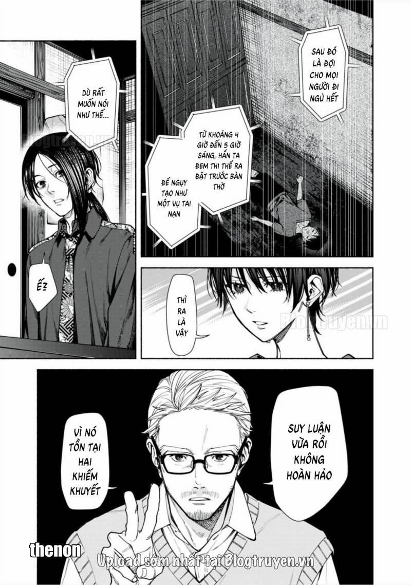 Henna Ie - Ngôi Nhà Kì Quái 12.1 trang 3