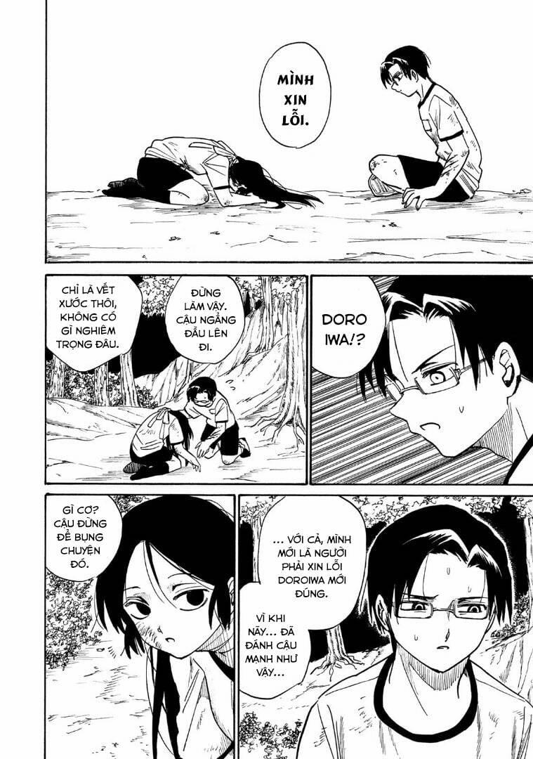 Henshin Ningen Chie 4.1 trang 3