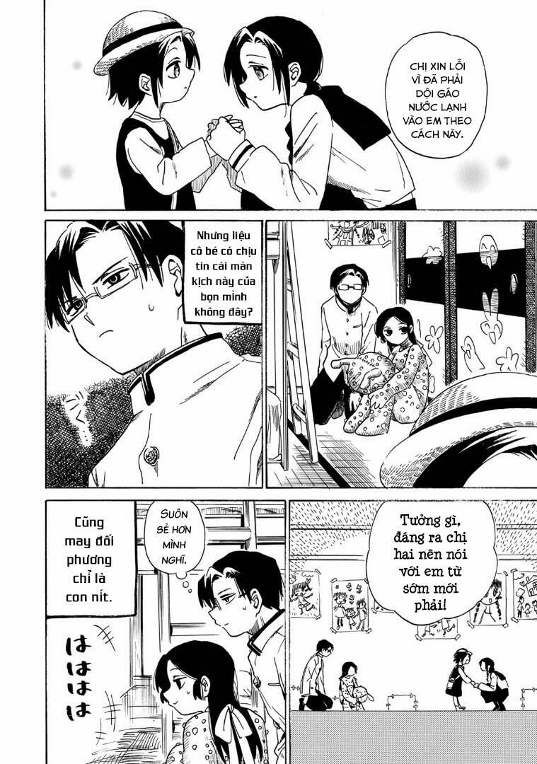 Henshin Ningen Chie 7.1 trang 13