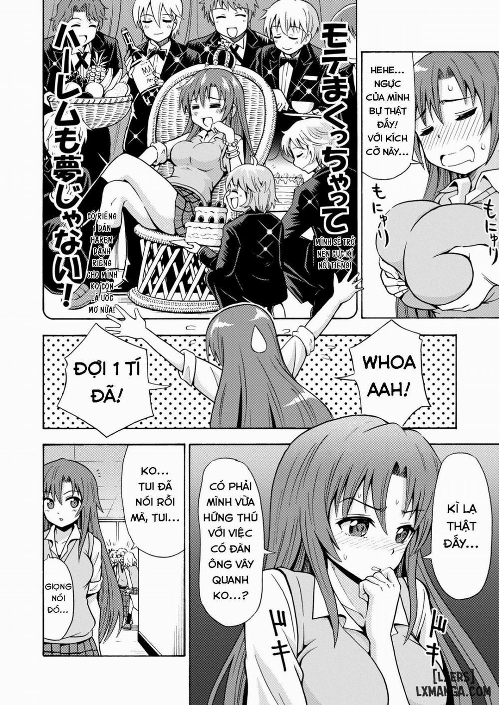 Henshin TS Gun Oneshot trang 12