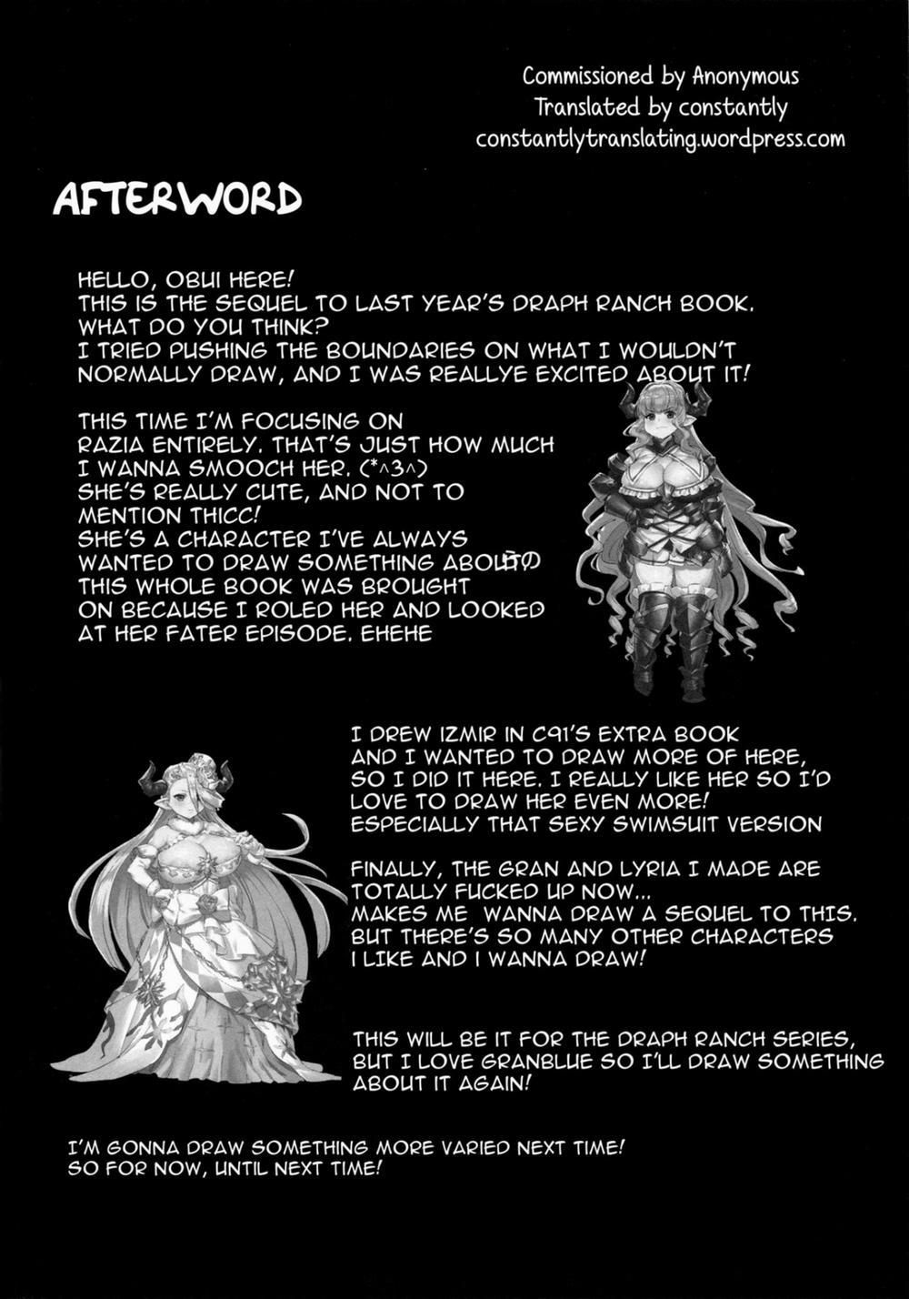 Hentai Draph Bokujou 2 -Lastina Choukyou Hen- (Granblue Fantasy) ONESHOT trang 26