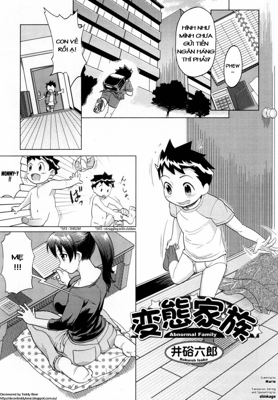 Hentai Kazoku - Abnormal Family (Yokujou Boshi) Oneshot trang 1
