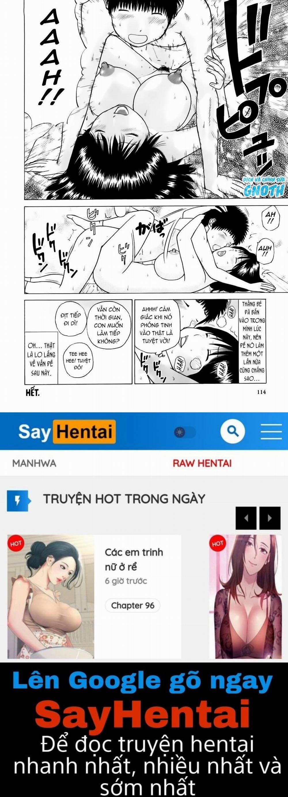 Hentai không che: Người vợ 29 tuổi dâm đãng 6 trang 20