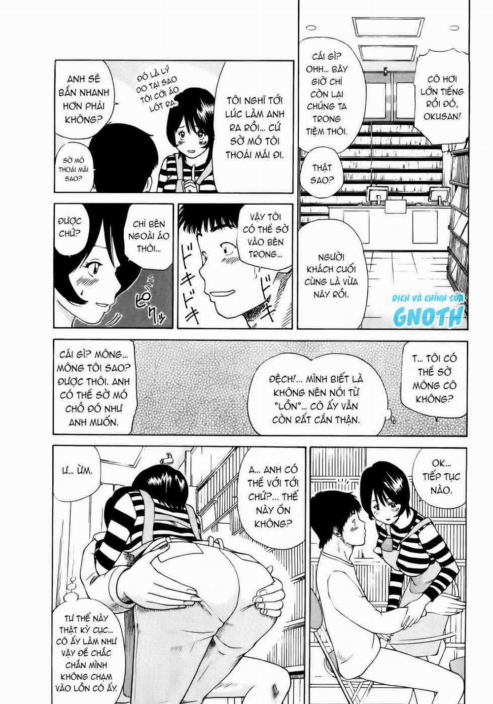 Hentai không che: Người vợ 29 tuổi dâm đãng 9 - END trang 11