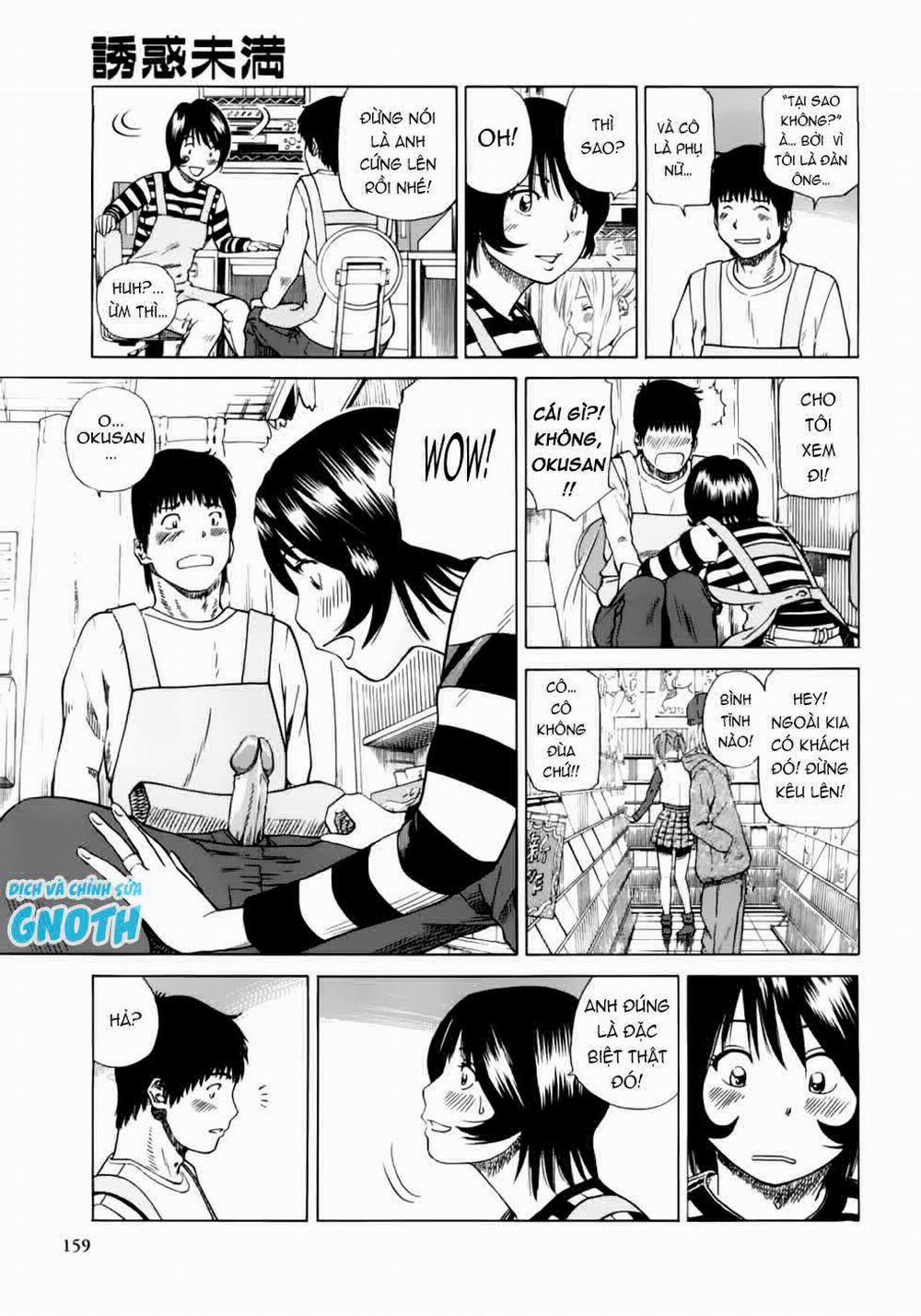 Hentai không che: Người vợ 29 tuổi dâm đãng 9 - END trang 5