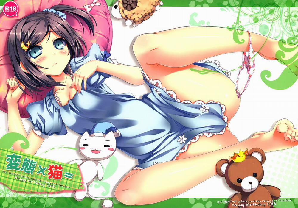 Hentai × Neko = Oneshot trang 0