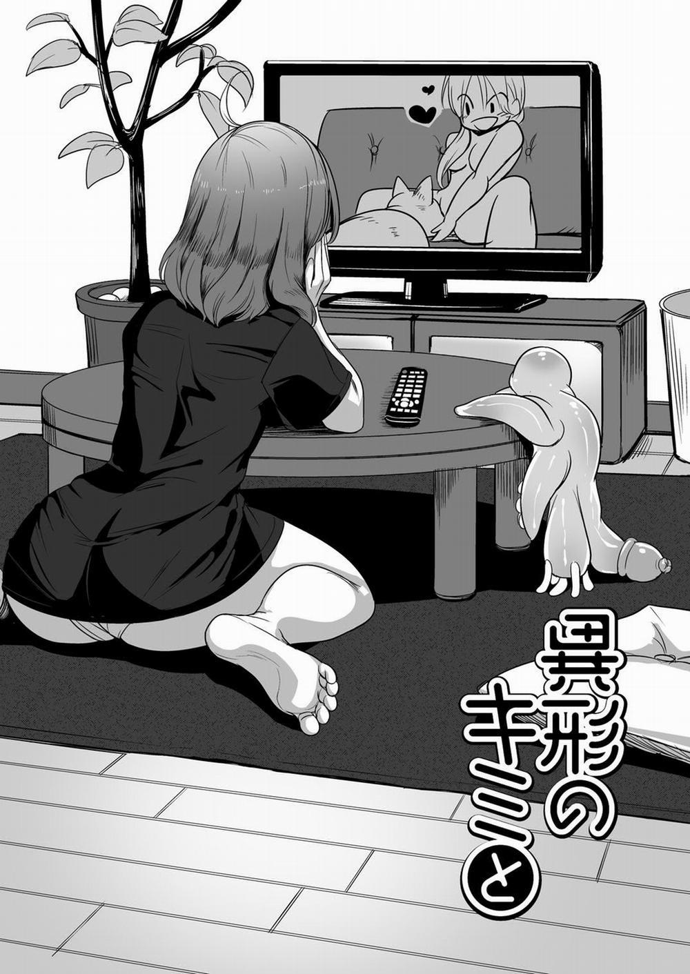 Hentai Never Die – Mary 1.2 trang 0
